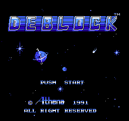 Deblock (Japan) Title Screen